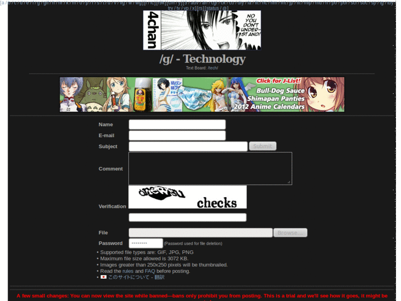 sawako dark 4chan