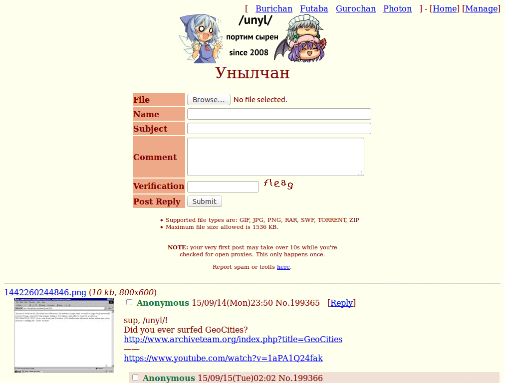 noreport