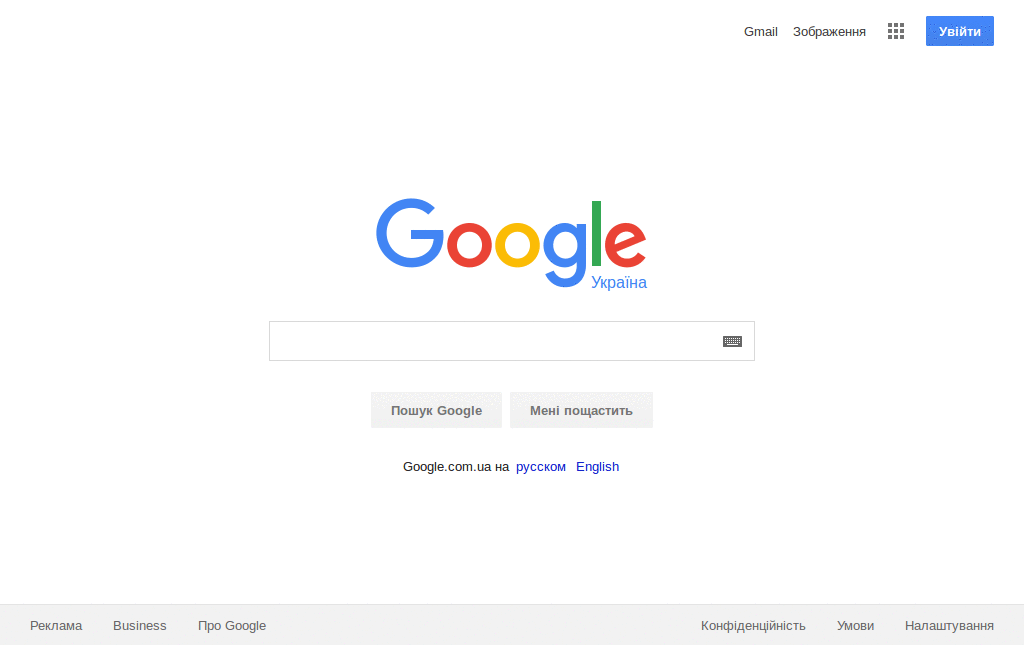 Google black menu remover