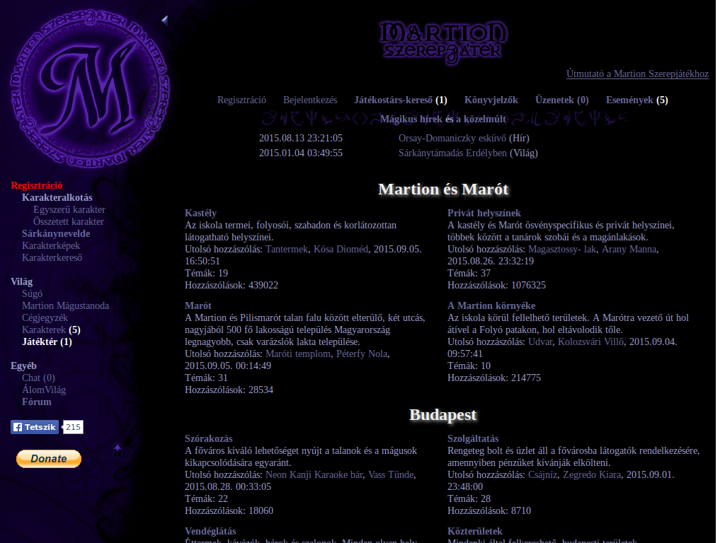 Martion