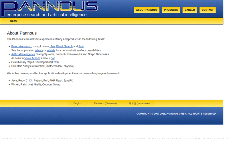 php myadmin textfield
