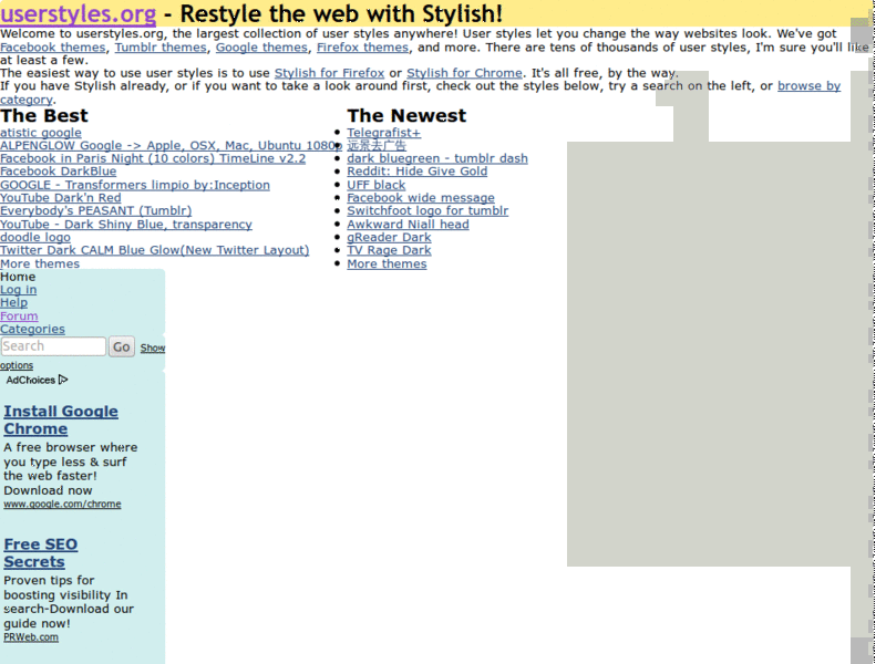 userstyle.org スタイル　整理