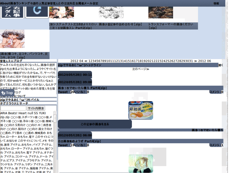 removed by admin 66034