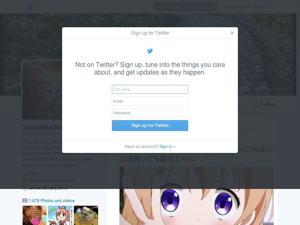 Twitter - なけコメはどう頑張っても留年じゃん