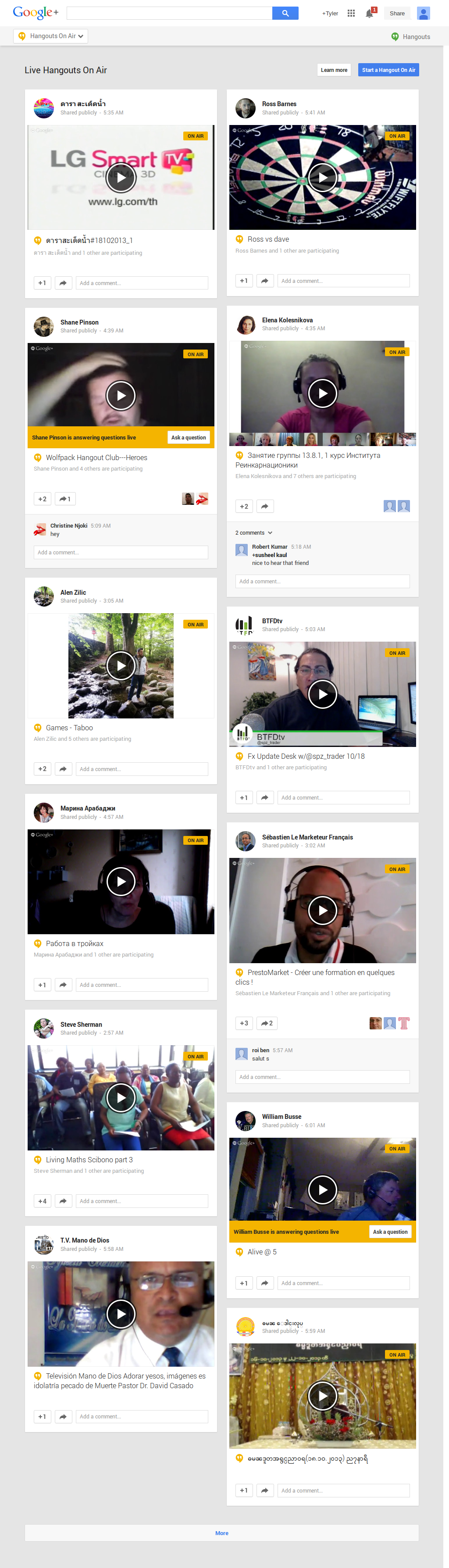 Google+ Hangouts -- Style Tweaks