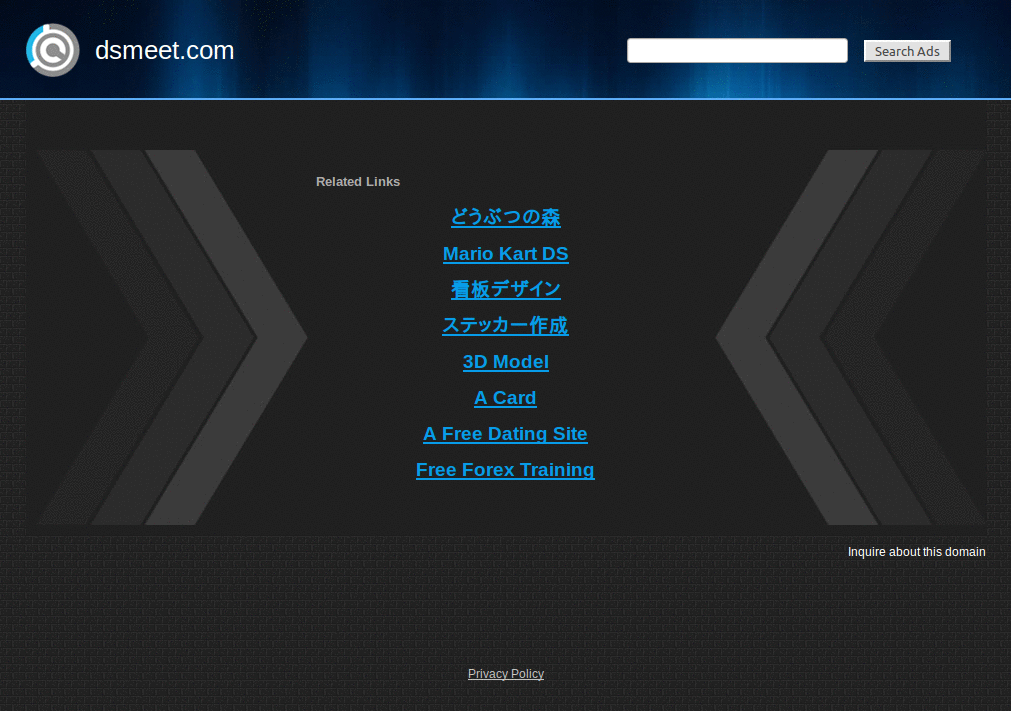 DSmeet.com Forums | Remove forum rules box