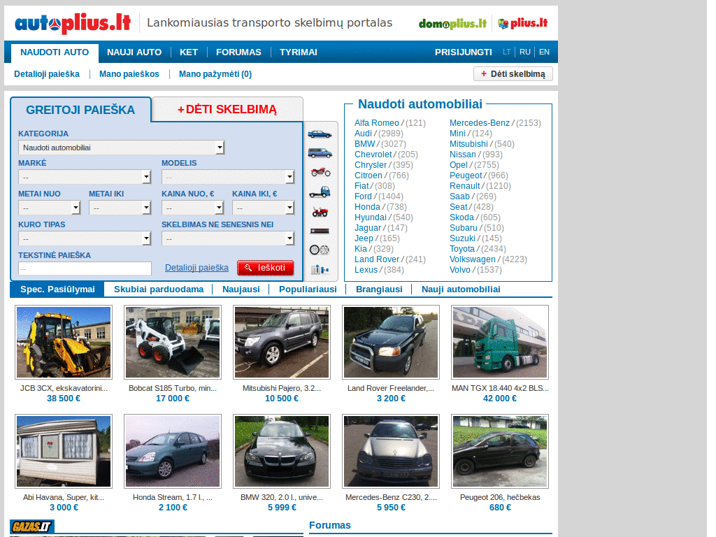 autoplius.lt - cleaner, no ads