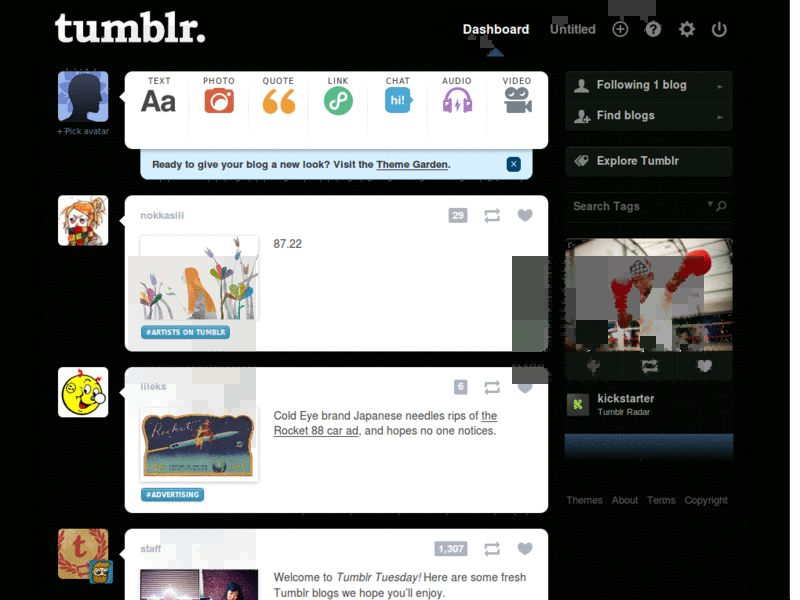 Taemin Tumblr Dashboard Theme 2