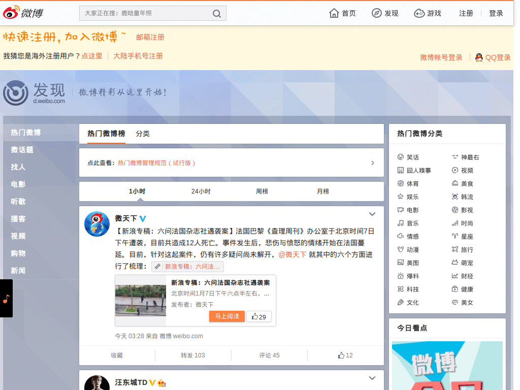 减V