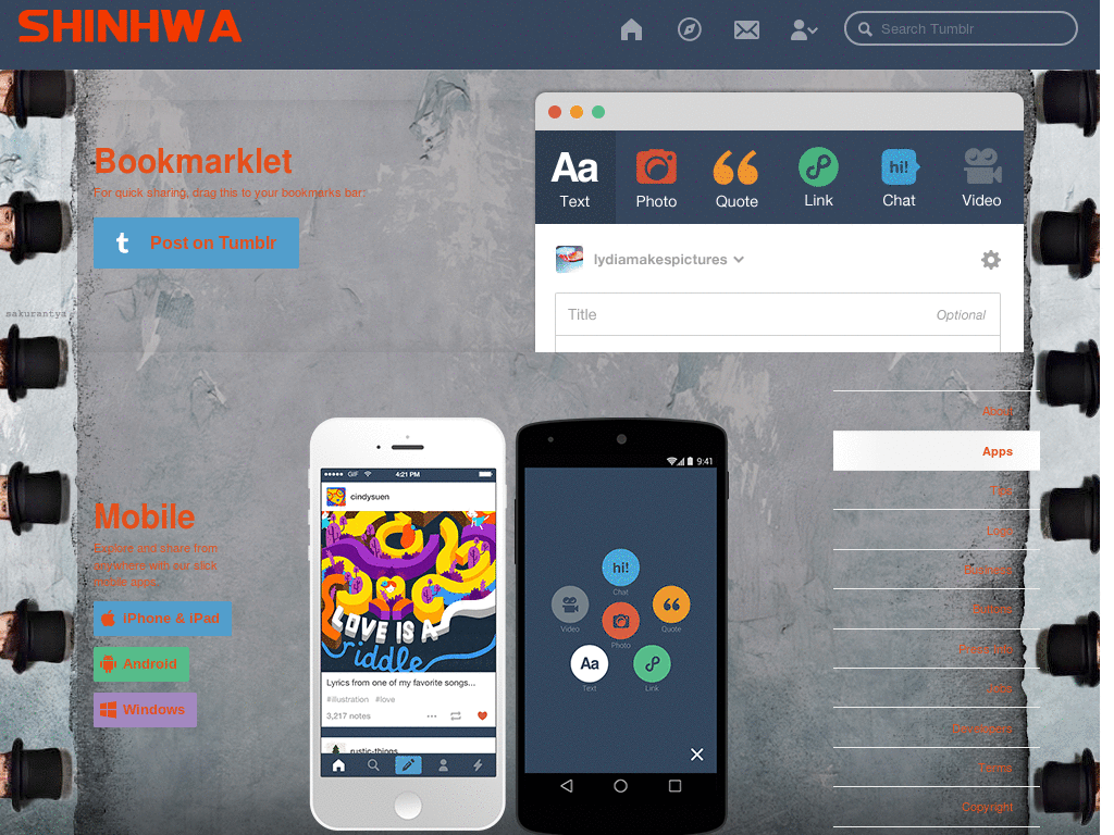 Shinhwa the return tumblr dashboard theme