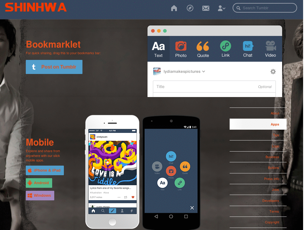 SHINHWA Woodong Shinhwa tumblr dashboard theme