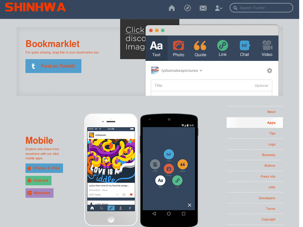 shinhwa jindy venus dashboard tumblr theme