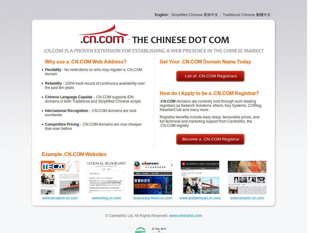 Hiragino Chinese for Nick