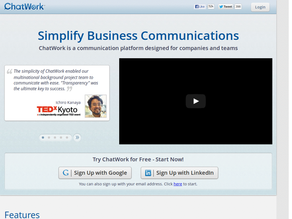 hide ads <ChatWork>