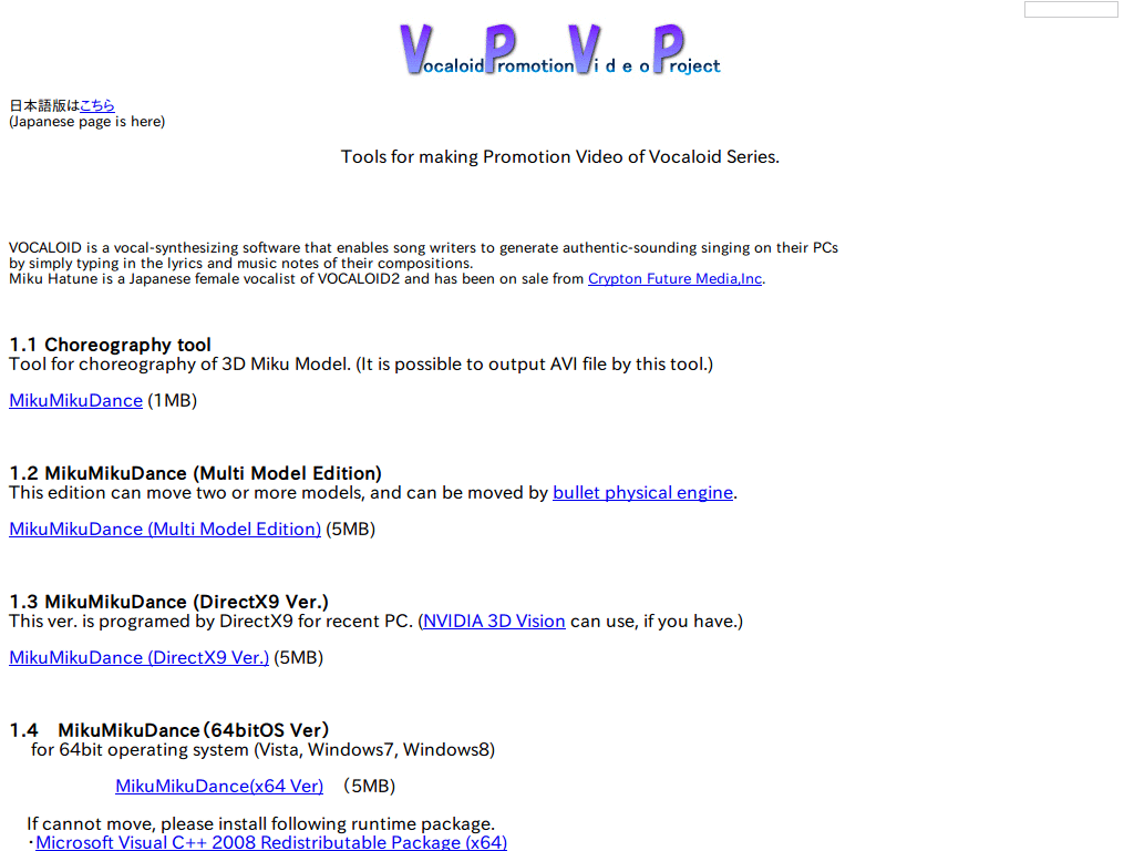 hide ads <geocities.jp>