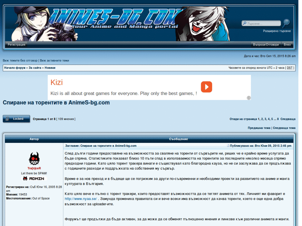 Animes-bg torrents fix