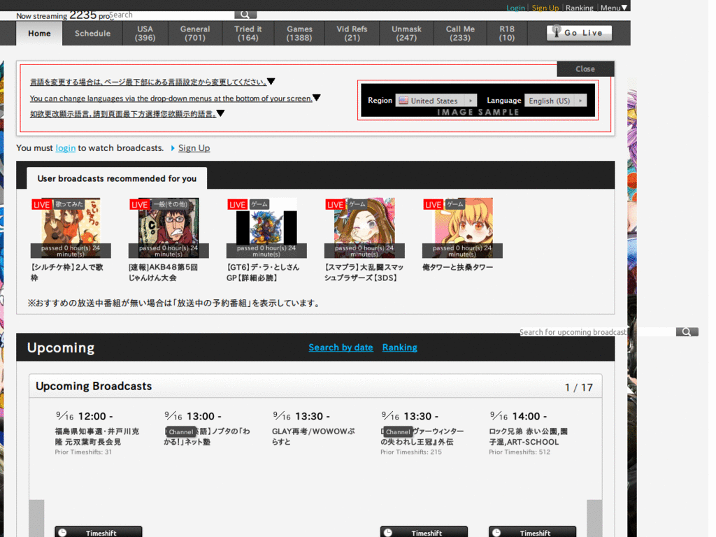 live.nicovideo.jp Q for opera