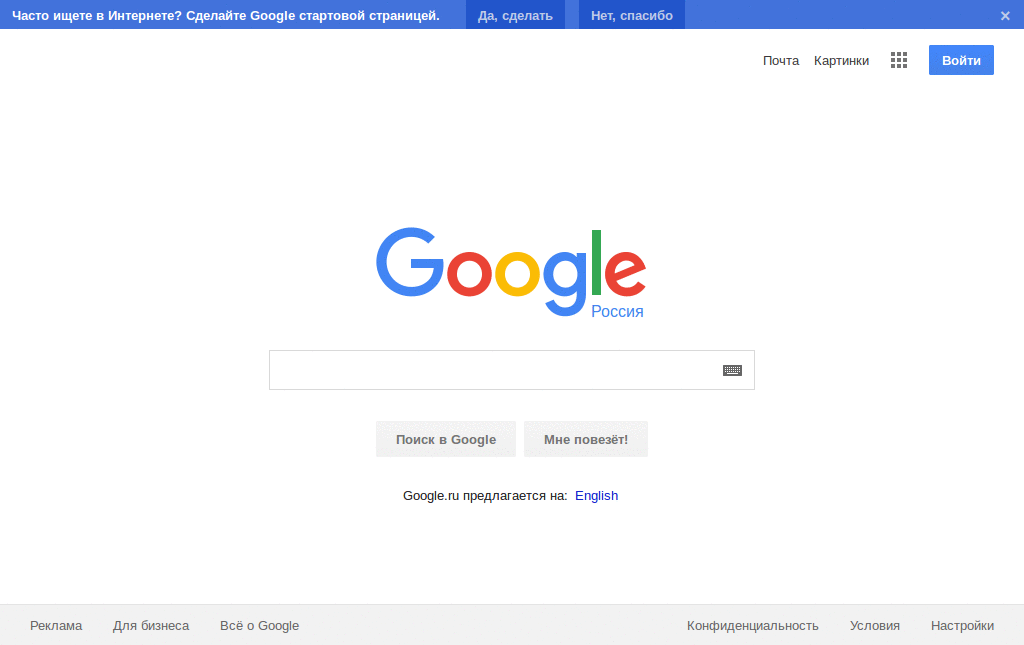 Google.ru - DarkBlue Modify (beta)