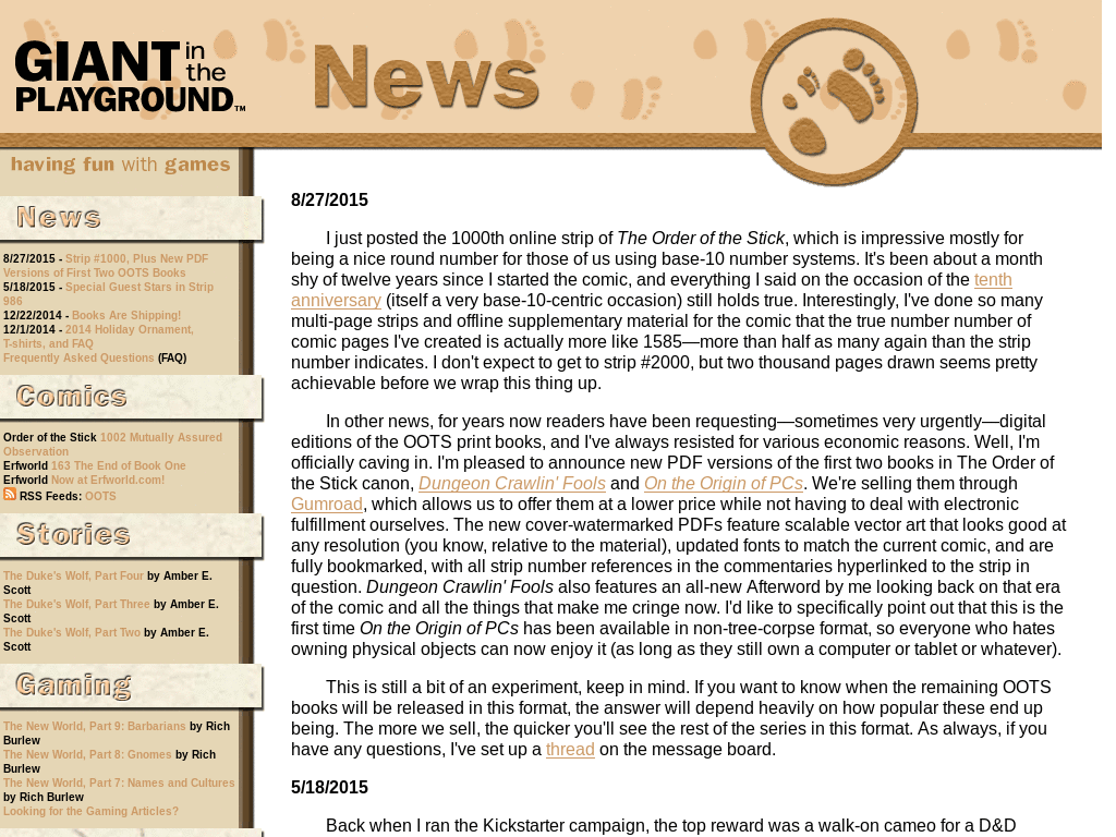 Giant in the Playground