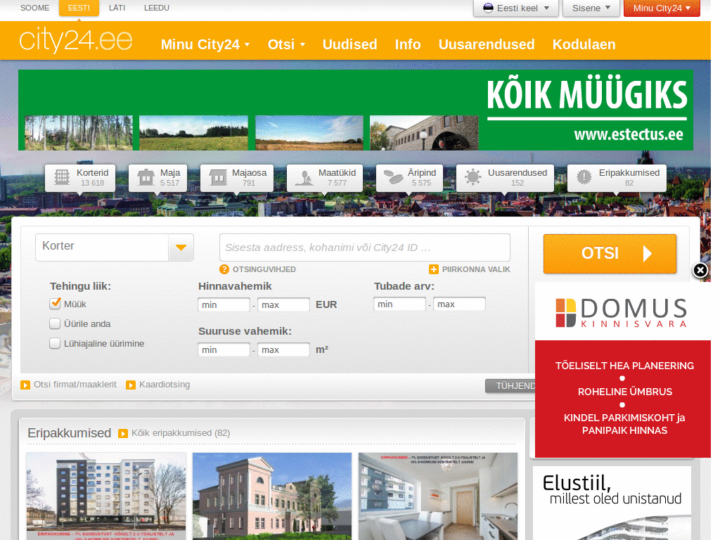 City24 NO ADS