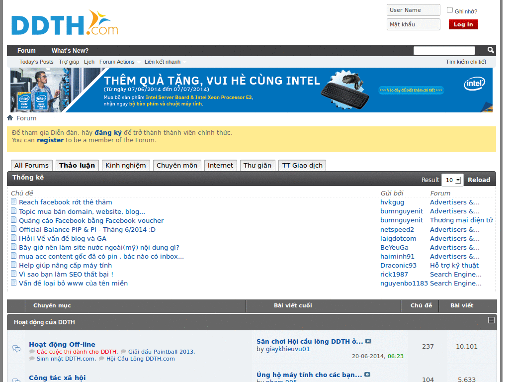 ddth.com