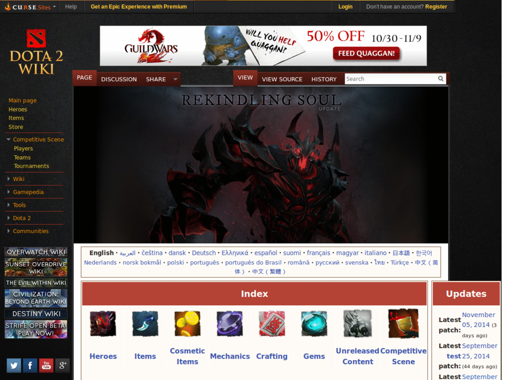 Dota 2 Wiki (dota2wiki.com) - Remove Curse sidebar