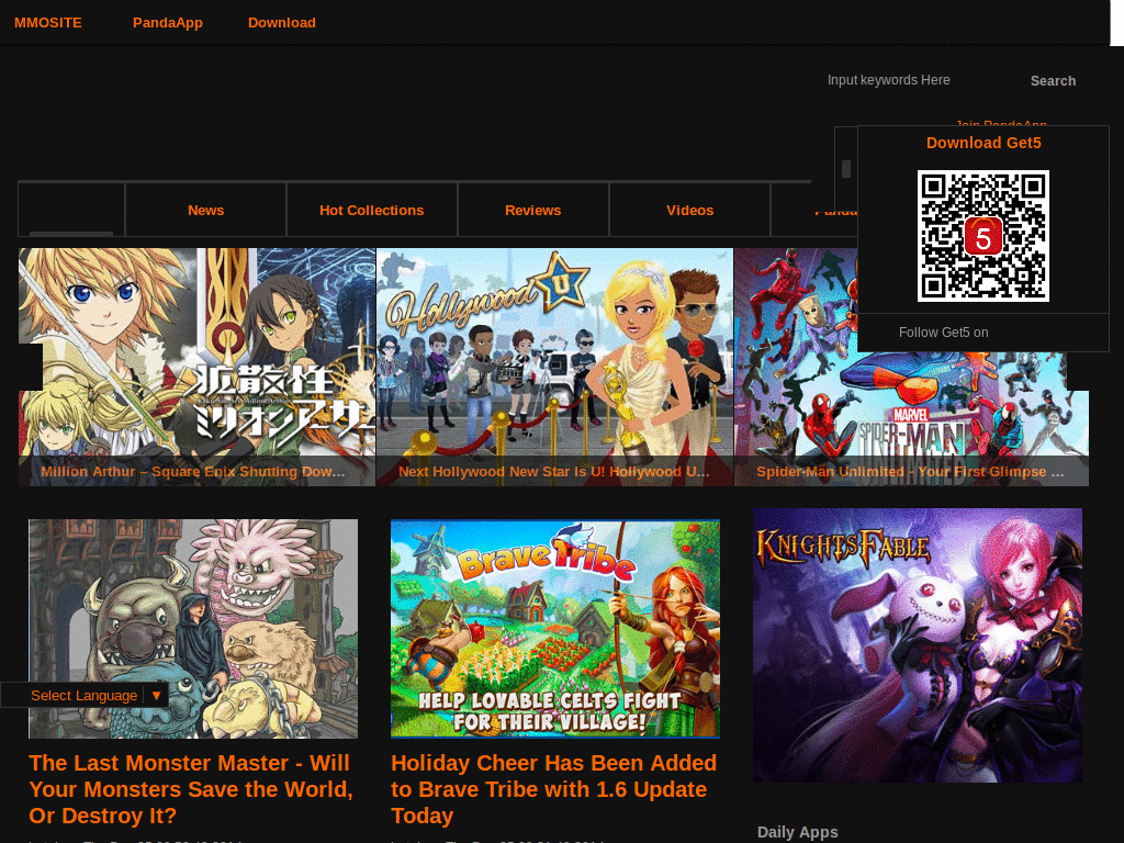 Custom Pandaapp Themes & Skins | Userstyles.org