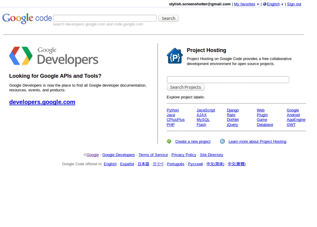 Google - Code