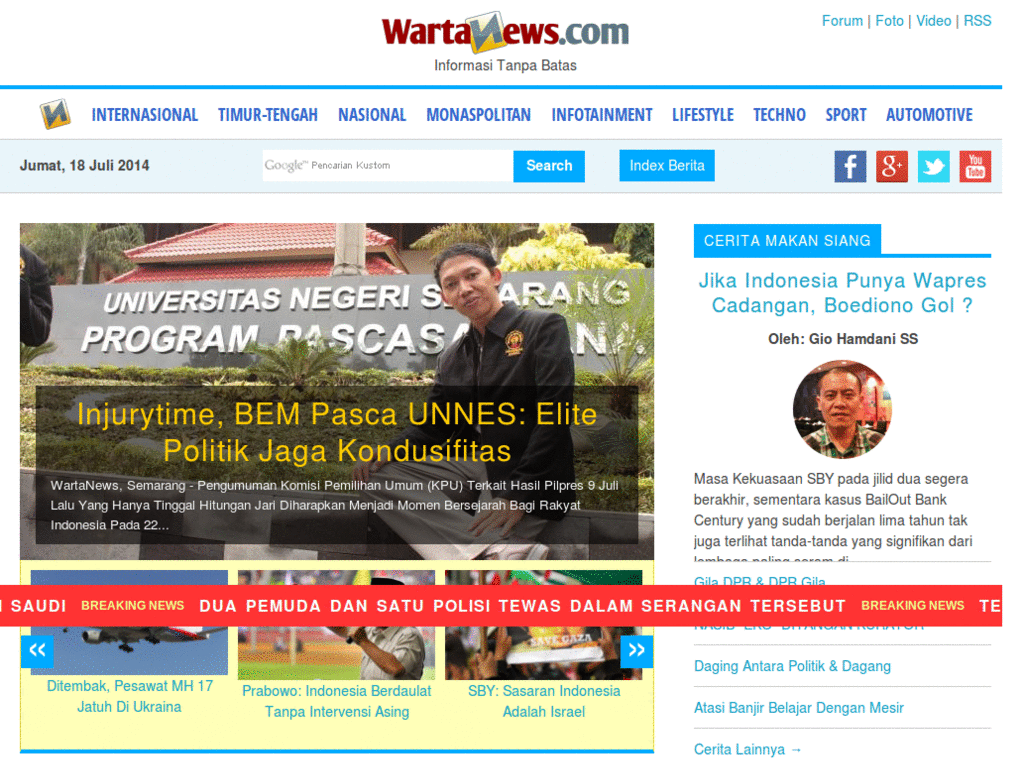 wartanews cleaner