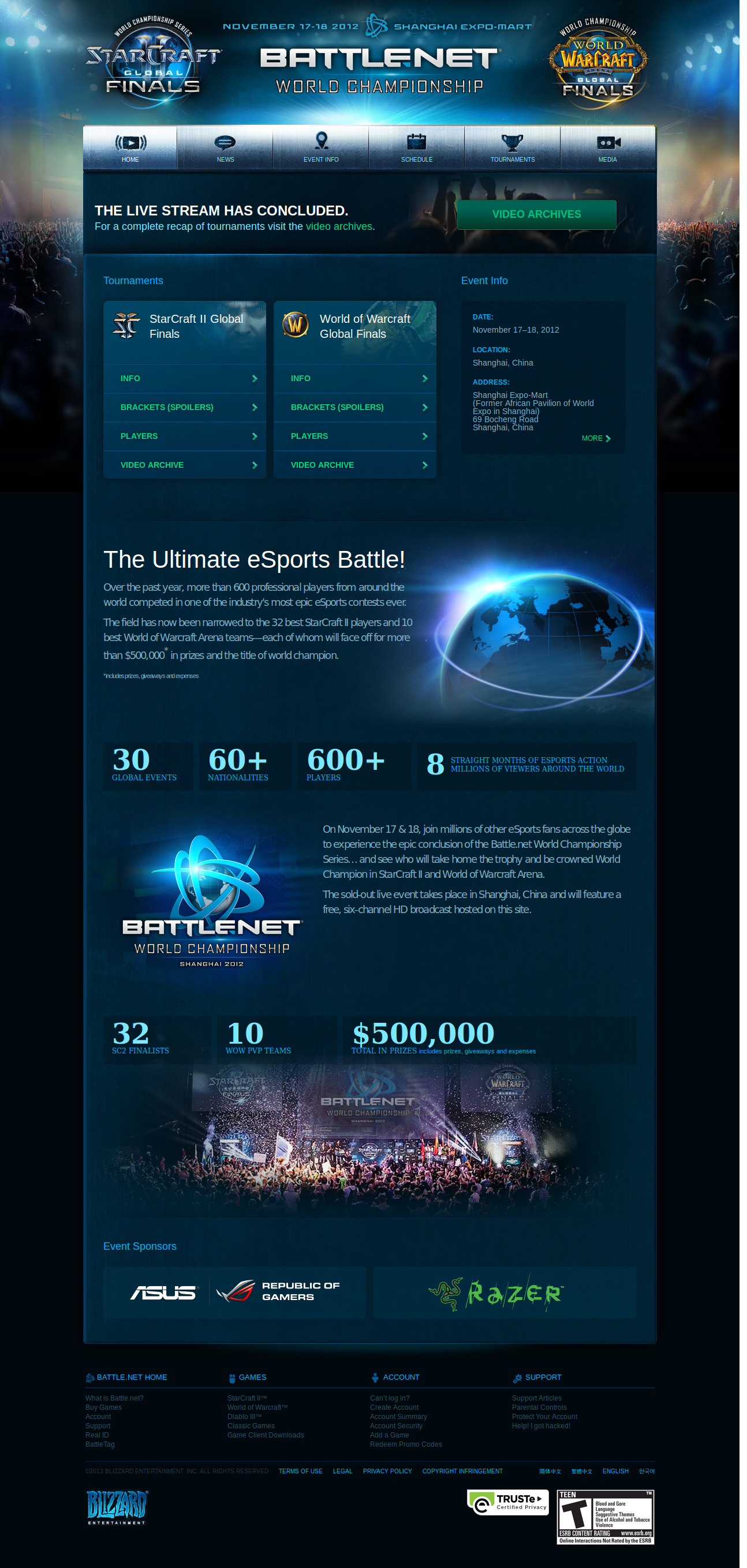 quickpatch: battlenet world championship stream