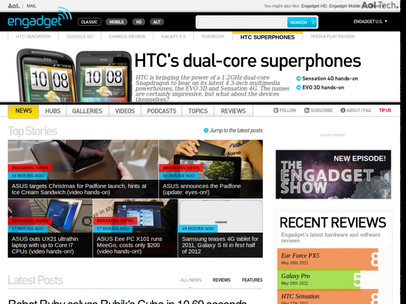 Engadget Simplificator '08