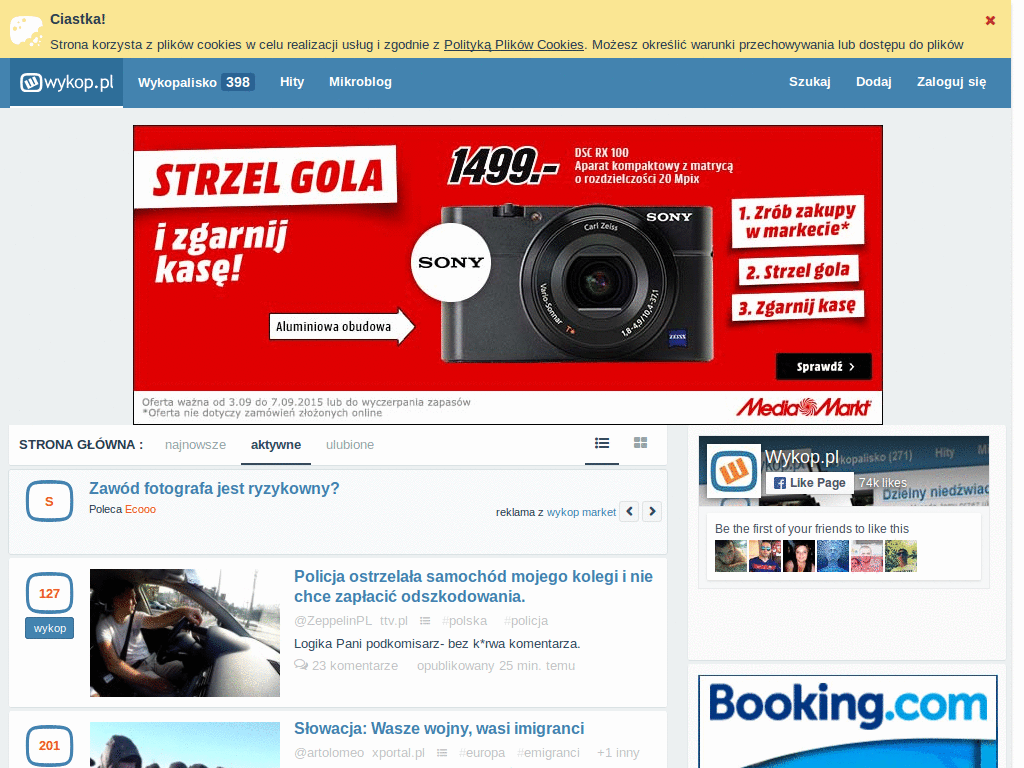 przyciski od powiadomień na górze