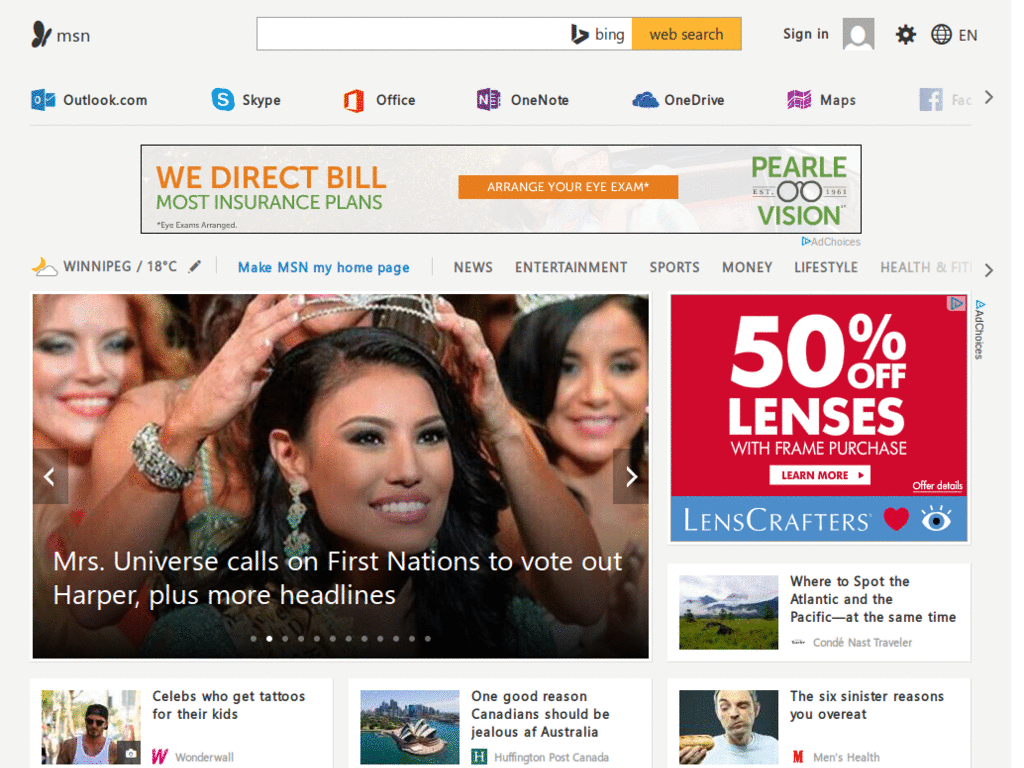 MSN.co.il - No banners