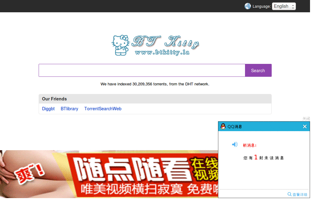 Btkitty styles for loerise