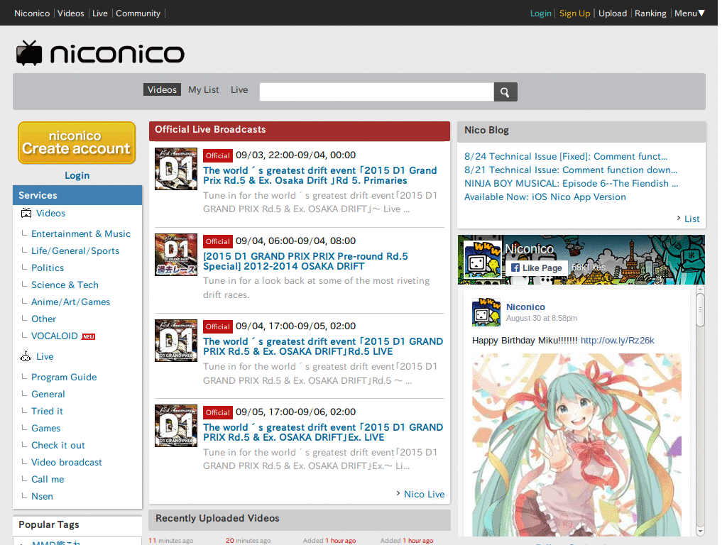 niconico lightgray background