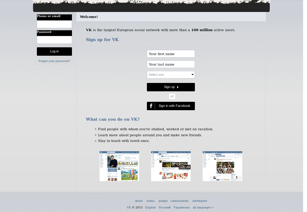 вконтакте черный мини