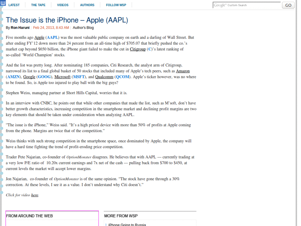 Wall Street Pit: autohide the menu & sidebar