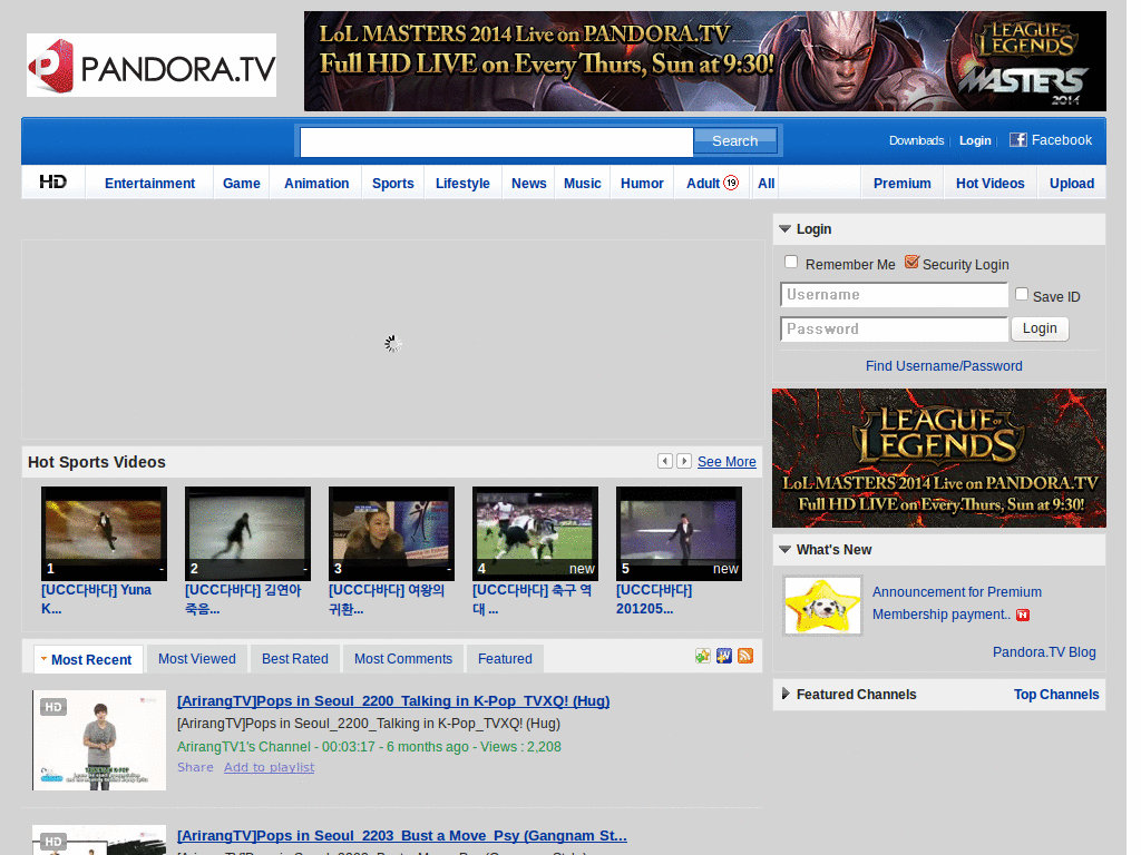 pandora.tv