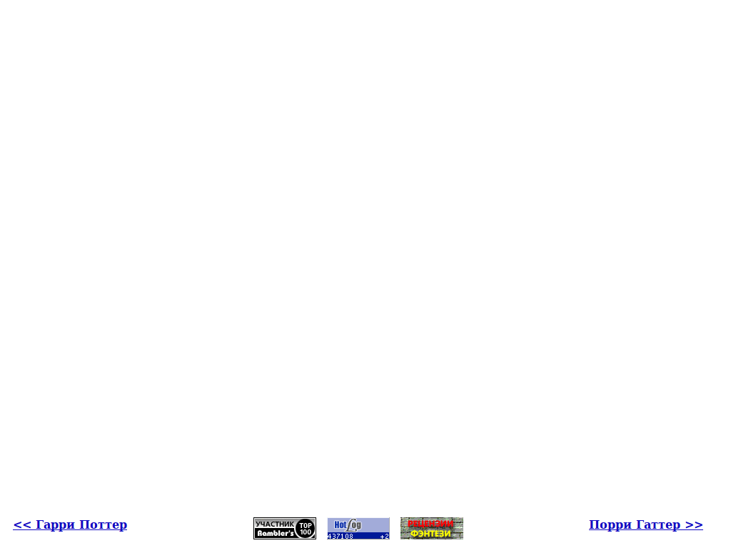 Gatter.ru - white forum design