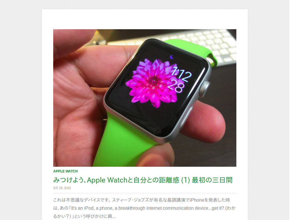 ◆Lifehacking.jp
