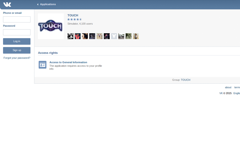 TOUCH app VK