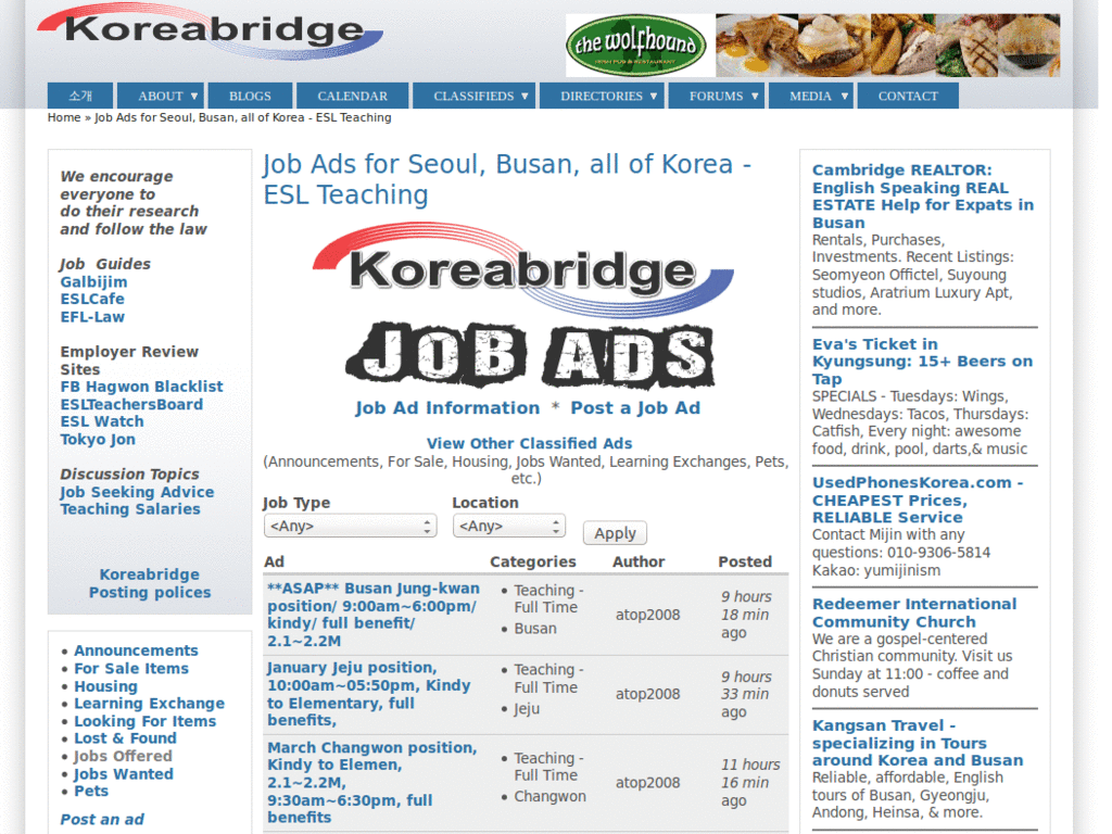 Koreabridge