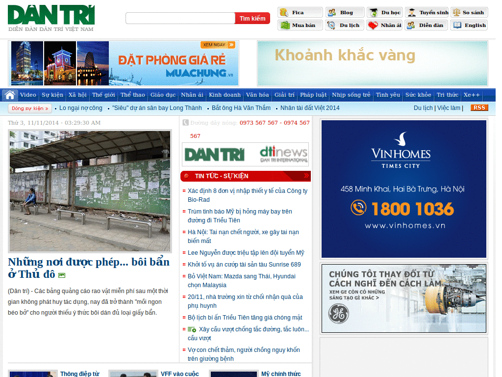 dantri.com.vn