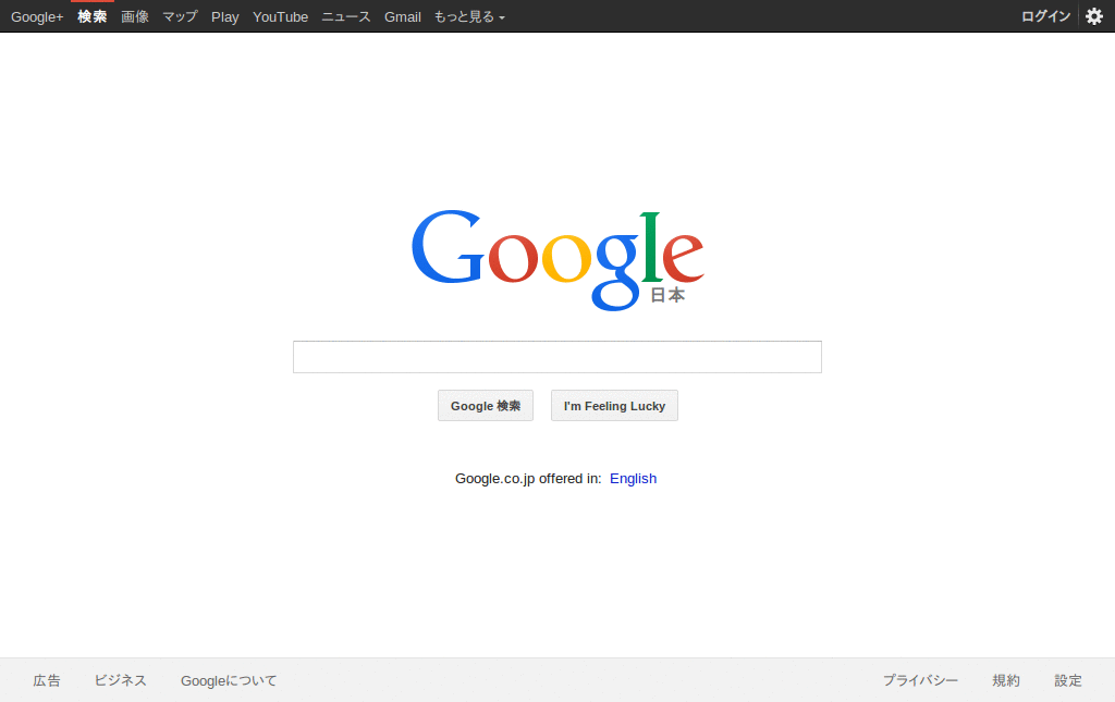 mb]Google-search result customize