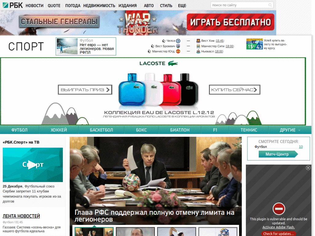 RBC.ru