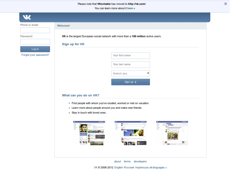 SHOROOP's VKontakte Style
