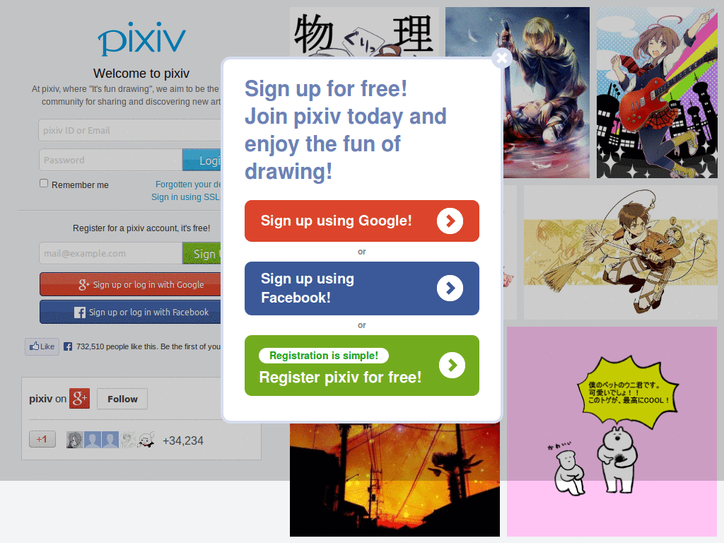 Pixiv改良