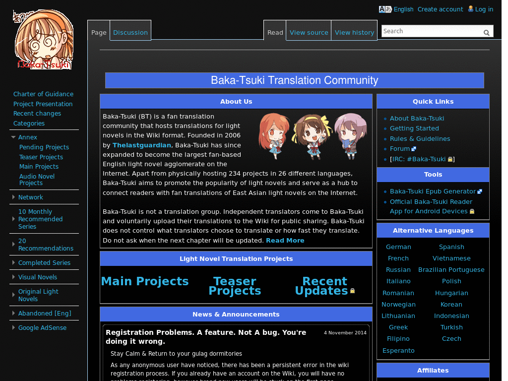 Baka-Tsuki.org - De-lux Style