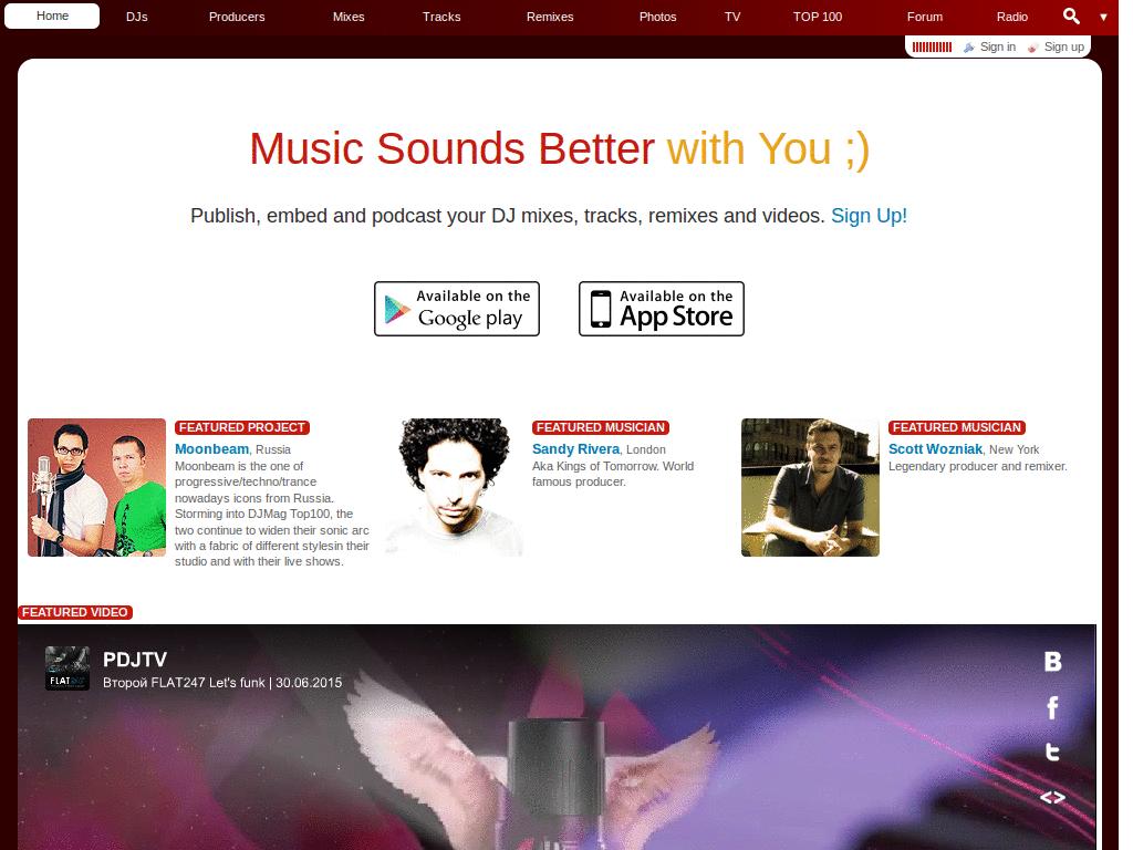 Новый "ПромоДиджеей"