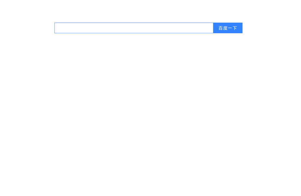 prefix_baidu